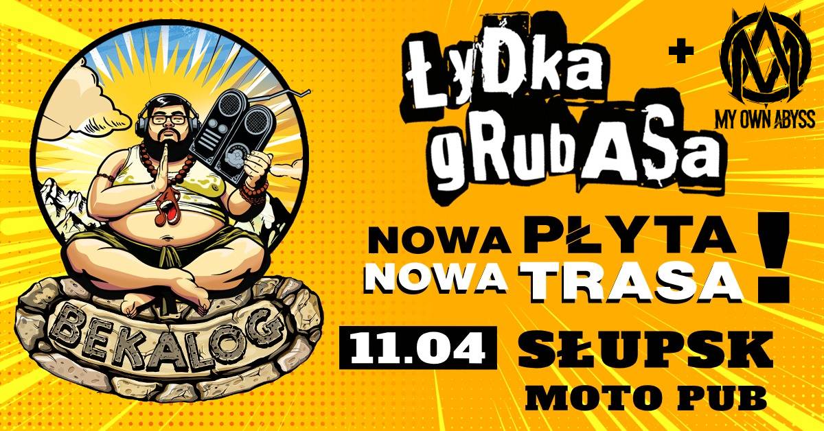 Home | My Own Abyss Official Site