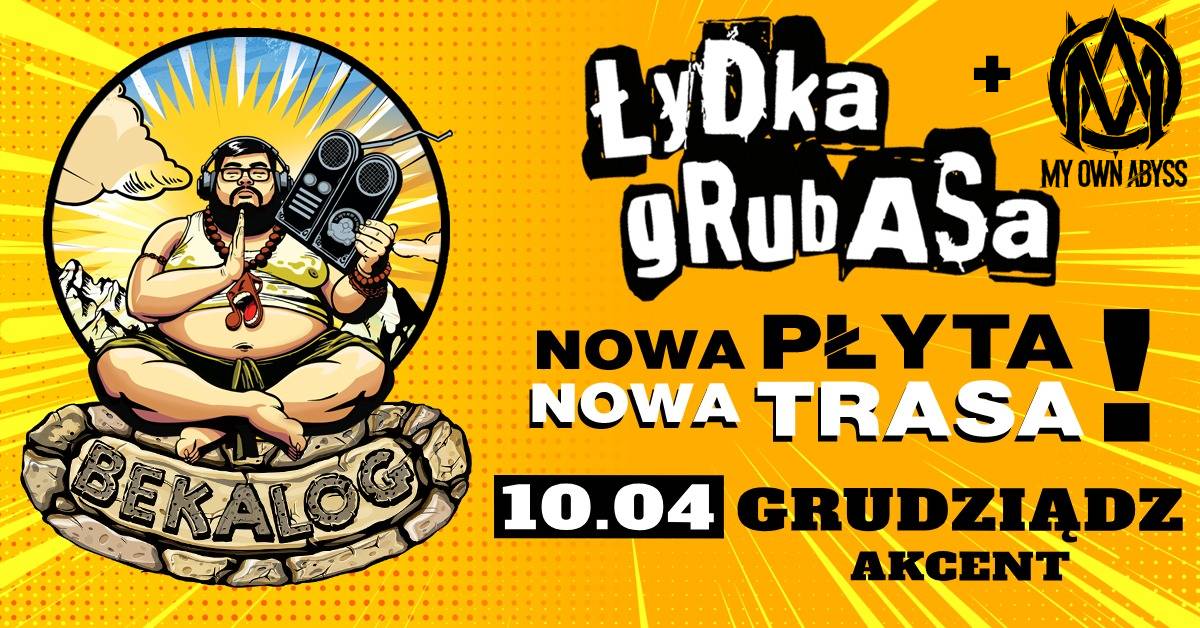 Home | My Own Abyss Official Site